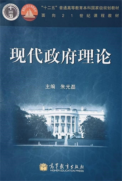 //news.cr-zb.net/pic/003/000/526/00300052678_0b86f467.jpg