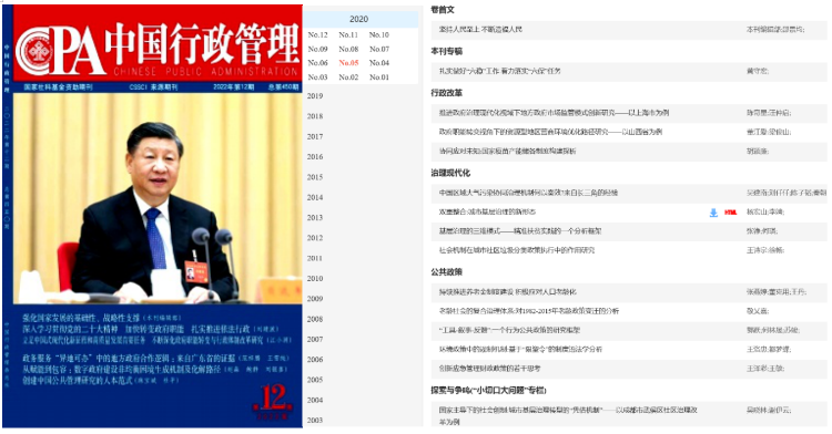 //news.cr-zb.net/pic/003/000/523/00300052382_d984273d.png