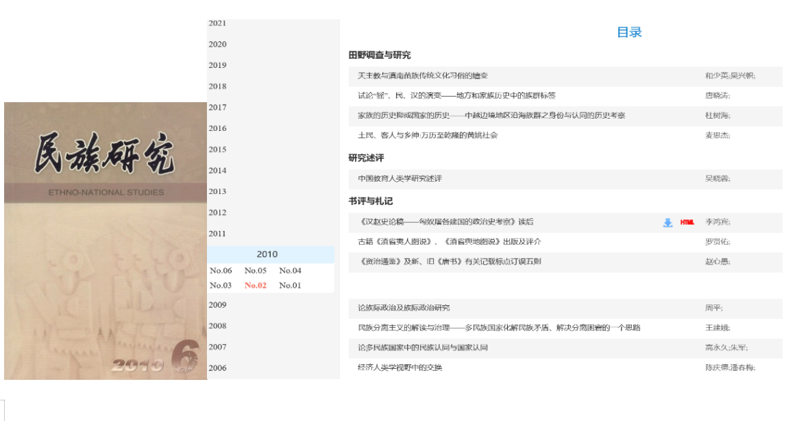 //news.cr-zb.net/pic/003/000/523/00300052336_432018d8.png