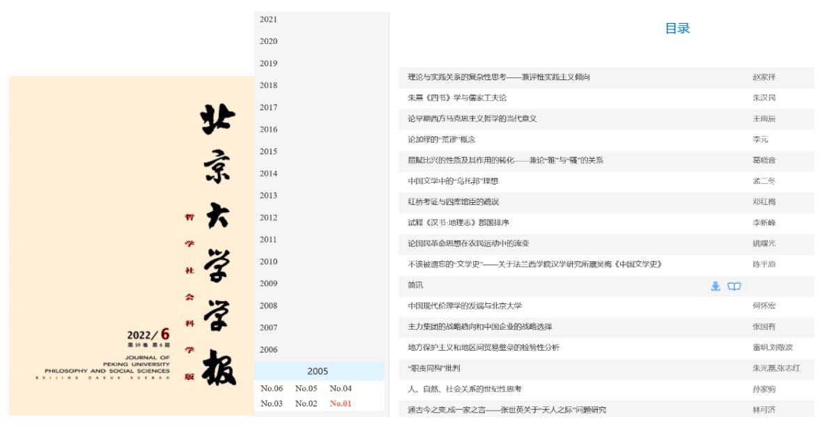 //news.cr-zb.net/pic/003/000/523/00300052334_953c9382.png