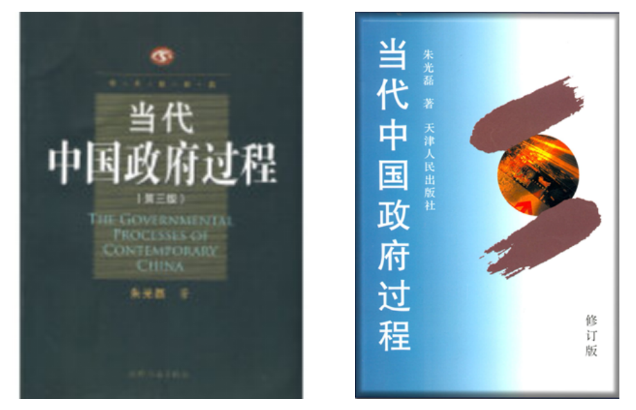 //news.cr-zb.net/pic/003/000/523/00300052327_af65684d.png