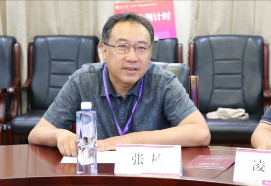 上午-成人直播组-张楠老师
