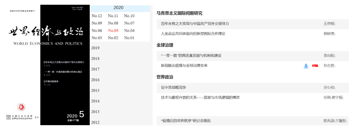 //news.cr-zb.net/pic/003/000/523/00300052339_26a15e32.png