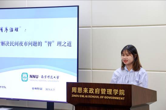 上午-成人直播组-参赛选手-8