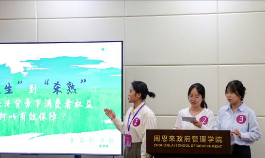 上午-成人直播组-参赛选手-5