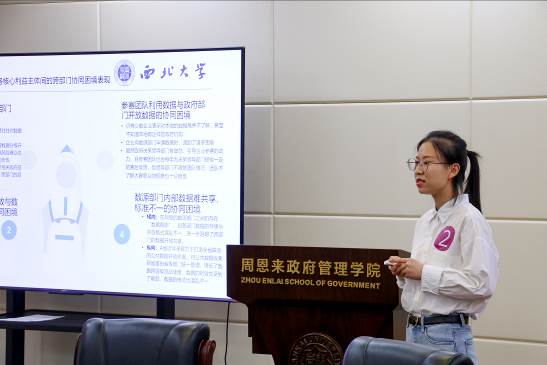 上午-成人直播组-参赛选手-4