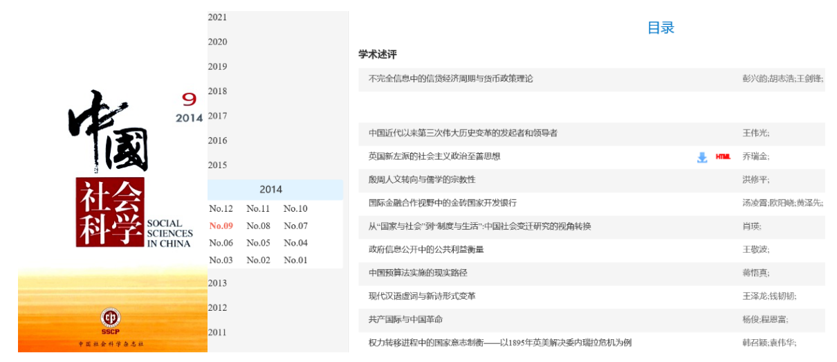 //news.cr-zb.net/pic/003/000/523/00300052337_f284cfa5.png
