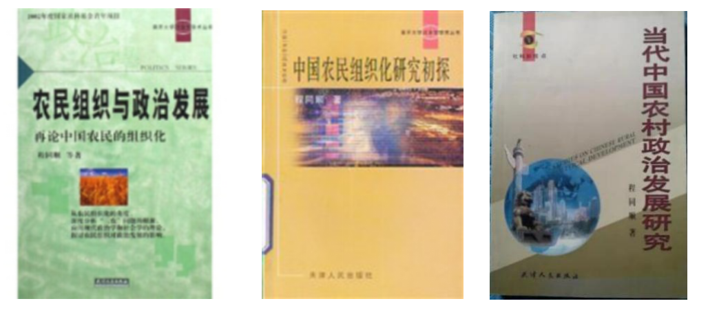 //news.cr-zb.net/pic/003/000/523/00300052330_ca29af01.png