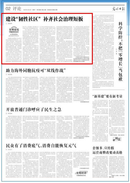 //news.cr-zb.net/pic/003/000/304/00300030479_6a061f37.jpg