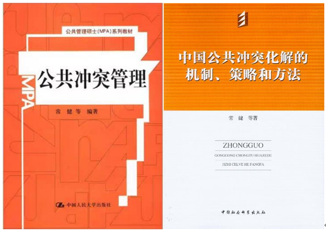 //news.cr-zb.net/pic/003/000/526/00300052662_e07d9950.png